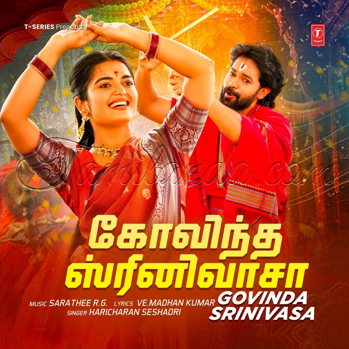 Govinda Srinivasa - Single (2026) (Sarathee R. G.)